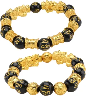 2pcs Feng Shui Buddhist Bead Bracelet Black Obsidian Jewelry Beads Bangle for Men Women