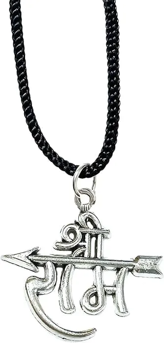 Spiritual Ram Religious Temple Ram Hindu God Jewelry Locket with Chain Pendant Necklace for Men Women